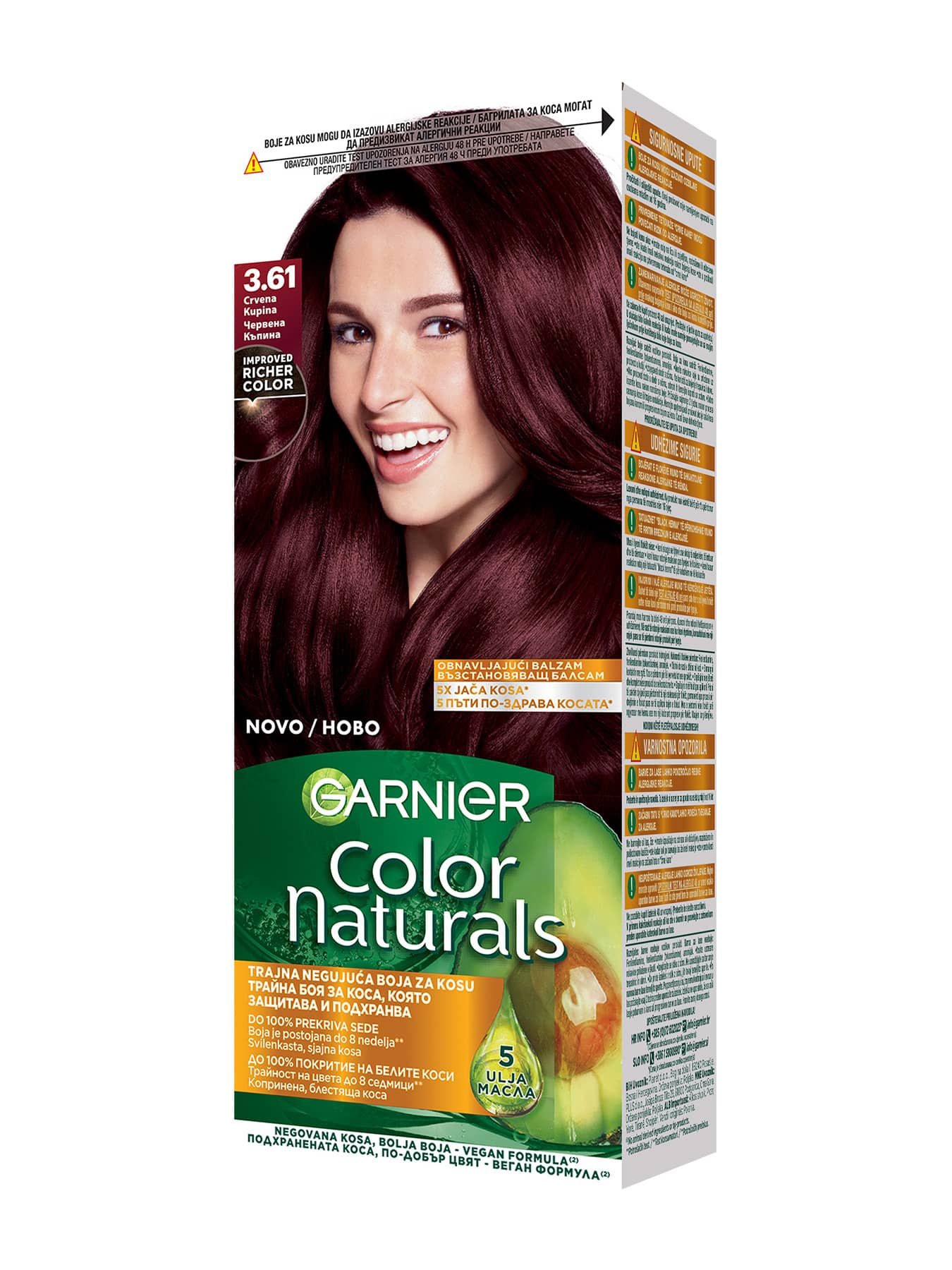 Garnier Color Naturals 3.61 Нежна къпина